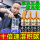 車樸屋車汽車三元催化清洗劑深度清潔積碳燃油寶發(fā)動(dòng)機(jī)除專用旗艦正品 五瓶[買三送二]強(qiáng)效清潔降低油耗