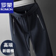 羅蒙（ROMON）新疆棉丨男褲春秋款男士褲子寬松褲子大碼休閑運動褲直筒休閑褲男 藍色 【垂順/耐磨/時尚】 2XL 【適合155-168斤】2.7-2.8尺