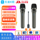 天籟K歌MM-5Dmax無(wú)線麥克風(fēng)雙話筒家用電視k歌話筒家庭ktv卡拉ok適用于海信vidda海爾tcl雷鳥(niǎo)東芝k歌話筒 MM-5Dmax +自帶混響雙話筒升級(jí)款