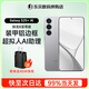 三星Galaxy S25+ SM-S9360 Al 超視覺影像 驍龍8至尊 全網(wǎng)通5G手機(jī) S25+ 暮河銀 12+512GB【美版單卡5G】現(xiàn)貨