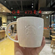 星巴克杯子店內(nèi)專用純白杯陶瓷杯馬克杯咖啡杯簡約水杯 473ml純白G杯