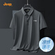 吉普（JEEP）冰絲POLO衫男夏季翻領(lǐng)半袖T恤休閑寬松大碼男士衣服父親節禮物