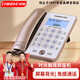 中諾G188電話(huà)機座機固定電話(huà)辦公家用觸摸屏觸控免提通話(huà)來(lái)電顯示亮屏 爵士金