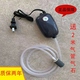 山頭林村220v增氧機(jī)家用靜音大氣量魚缸氧氣泵養(yǎng)魚增氧泵小型打氧機(jī)充氧泵 日勝單孔3W送2米氣管送1氣石
