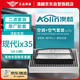 澳麟（AOLIN）套裝汽車(chē)空調濾芯+空氣濾芯濾清器/18-23款現代ix35(1.4T/2.0L)