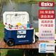 愛斯基（ESKY）車載家商用保溫箱便攜式冷藏戶外小冰箱冰桶外賣保鮮26L 38L(PU)帶輪+2個350ml藍冰+8冰袋