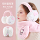 Hello Kitty兒童耳罩冬季女童保暖毛絨耳暖護耳套女孩耳捂耳包EM753