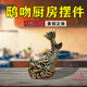 鴟吻擺件廚房黃銅龍頭魚螭吻擺件龍魚家居飾品工藝鎮(zhèn)宅開門見灶鴟 鴟吻【黃銅材質(zhì)】小號