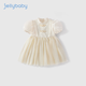 JELLYBABY女童連衣裙夏裝2025兒童短袖泡泡袖紗裙寶寶新中式國(guó)風(fēng)大童公主裙 杏色 140 CM