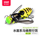 國王路亞馬蜂爬行餌黑坑鱸魚(yú)昆蟲(chóng)路亞假餌搖擺式游動(dòng)餌水面系魚(yú)餌 4.2g-01