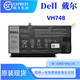 原裝戴爾Vostro 5560 5460 5470 5480 14- 5439 VH748 筆記本電池