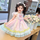 皮爾卡丹（pierre cardin）童裝女童洛麗塔公主裙2025春季新款兒童寶寶裙子彩虹吊帶裙兩件套 小馬寶莉粉色裙 90 尺碼1~2歲【 80-90cm】