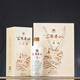 秦池 百年秦池 頭排酒 42度500ml濃香型優(yōu)級白酒純糧固態(tài)發(fā)酵 42度 500mL 2瓶