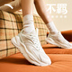 安踏不羈休閑鞋女鞋春季網(wǎng)面厚底增高輕質(zhì)百搭通勤健身跳繩跑步運動(dòng)鞋