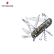 維氏（VICTORINOX）【微瑕慎拍】瑞士軍刀都市獵人15項功能水果刀戶(hù)外多功能可折疊刀 15項功能-迷彩色1.3713.94