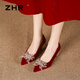 ZHR單鞋女中式絨面秀禾婚鞋氣質(zhì)新娘鞋子女尖頭粗跟女鞋K312紅色39
