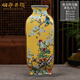 伯莎丹頓（BERTHA DENTON） 景德鎮(zhèn)陶瓷器仿古琺瑯彩花瓶插花擺件新中式家居客廳玄關裝飾品 仿乾隆【黃色四方瓶】大號+旋轉底座