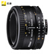 尼康（Nikon）尼康501.8g人像定焦鏡頭 50 1.8 單反廣角后封便攜f1.8大光圈 港貨 50 1.8D 尼康口 官方標(biāo)配
