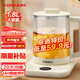 康佳（KONKA）養(yǎng)生壺 煮茶壺煮茶器電熱水壺?zé)畨丶矣枚喙δ芎銣厮畨鼗ú鑹啬悴Ａ幧艍仉娝畨?【特價款】智能預(yù)約 | 20大功能 1.8L
