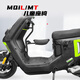 適用小牛電動車MQiL/MT兒童座椅寶寶椅可折疊安全座椅改裝配件 小牛MQiL/MT通用兒童座椅