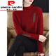 皮爾卡丹（pierre cardin）毛衣女2023新款羊毛衫秋冬加厚半高領(lǐng)寬松短款內(nèi)搭針織打底衫女 紅色【面料】 L