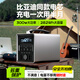 夢多福戶外移動電源大功率220V移動便攜自駕大容量儲能充電寶應(yīng)急備用