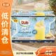 都樂原裝進(jìn)口輕甜菠蘿汁飯搭子飲料177ml*6瓶 年節(jié)禮盒27年2月到期