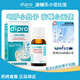迪輔樂（DIPRO）小安比寶COLICREL益生菌滴劑寶寶腸胃長雙歧桿菌滴劑可搭乳糖酶 10ml裝*1瓶【贈(zèng)寶寶指甲護(hù)理套裝*1】