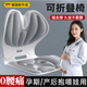 擎晨德國護腰坐墊可折疊哺乳椅孕婦靠墊床上靠背椅久坐喂奶神器座椅墊 可折疊收納-紳士灰【久坐不累】 均碼 護腰矯姿