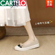 卡帝樂鱷魚（CARTELO）王妃鞋漁夫鞋2025淺口圓頭單鞋女編織鞋飛織平底純色厚底樂福鞋女 卡其色 38