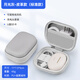 數據線(xiàn)收納包耳機充電器充電寶保護盒便攜旅行充電線(xiàn)移動(dòng)硬盤(pán)袋 【月光灰】數碼收納包(小號)