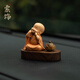 索飾佛系小和尚高檔汽車(chē)擺件車(chē)載香薰中控臺禪意香水裝飾品男女禮品 開(kāi)心小和尚+胡桃木底座+蓮花