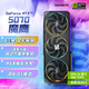 技嘉（GIGABYTE）5070顯卡 魔鷹 GeForce RTX 5070 Gaming OC 12G DLSS4 電競游戲AI智能學(xué)習顯卡【注冊四年?！?