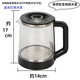 茶吧機燒水壺通用小五環(huán)茶吧機水壺適用飲水機玻璃壺單賣配件熱水 頂配-藍光玻璃304容量 1L