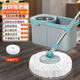 豪克先生新款雙驅動(dòng)旋轉拖把一拖凈干濕兩用免手洗墩布帶桶拖地吸水拖布 旗艦加強款【共2布頭】