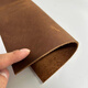 海之云牛皮皮料整張硬挺頭層油蠟變色瘋馬皮牛皮皮料真皮面料刀鞘手工 20*50厘米 默認棕色，可備注顏色