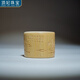 頂妃（DING FEI）金絲實(shí)心竹扳指玉竹文玩雕刻心經(jīng)戒指男指環(huán)留皮手工扳指實(shí)心竹 鎏金山水玉竹扳指  A21-309