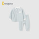 童泰（TONGTAI）嬰兒內衣套裝四季男女寶寶衣服兒童家居TS41J249-DS藍色110cm