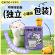 CARNO卡諾咩咩羊奶粉倉鼠零食金絲熊幼鼠增肥長(cháng)肉營(yíng)養糧食12g