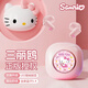 三麗鷗Hello KittyBL62藍牙耳機半入耳式藍牙5.4游戲音樂耳機長續(xù)航通話降噪運動低延遲適用于蘋果華為 粉色凱蒂貓【LED數(shù)顯+ENC降噪】