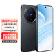 vivo X200 Pro mini 5G新款AI手機【0首付24期免息】6.31英寸纖薄小直屏 蔡司超級長(cháng)焦 簡(jiǎn)黑 5G全網(wǎng)通 16GB+512GB 0首付白條24期免息+送90天碎屏保