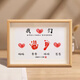 諳諺 滿(mǎn)月紀念手足印嬰兒百天周歲手腳印畫(huà)一家四口全家福三手足情深 A4【我們哥哥妹妹】+印泥