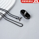 watchbond適用小米手環(huán)10/9/8項(xiàng)鏈表帶繩吊墜掛件配件運(yùn)動智能小米手表7/6/5表帶掛繩4/3連接器快拆夏天創(chuàng)意 【龍骨項(xiàng)鏈+連接器】黑色 適用小米手環(huán)10/9/8代/NFC版