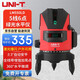 優(yōu)利德（UNI-T）LM550LD 紅外線水平儀綠光高精度強(qiáng)光投線儀激光水平尺標(biāo)線儀家用
