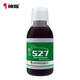 神聚釣魚(yú)小藥527誘魚(yú)劑100ml黑坑野釣鯽魚(yú)鯉魚(yú)草魚(yú)青魚(yú)餌料競技休閑