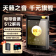 梵沐BF31 mp3 HiFi播放器 藍牙無損音樂隨身聽  發(fā)燒DSD512 學生運動小巧便攜 2.8英寸