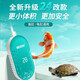 BESSN貝森魚(yú)缸加熱棒自動(dòng)恒溫省電加熱器小型烏龜加溫棒魚(yú)缸加熱棒50w