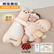 塔西伯利 TOIXI BRORY嬰兒哄睡拍打神器寶寶安撫抱枕防驚跳拍睡玩偶手掌【熱敷】摟睡覺(jué) 智能拍打哄睡+紅豆熱敷- 熊寶奧拉 62x25x14cm
