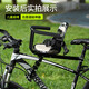 平安娃自行車兒童座椅前置  山地車彎梁車折疊單車寶寶小孩前坐椅通用 黑色前置兒童座椅
