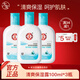 大寶SOD清爽保濕露100ml 乳液面霜補(bǔ)水保濕春秋季護(hù)膚男女身體乳 清爽保濕凝露100ml*3